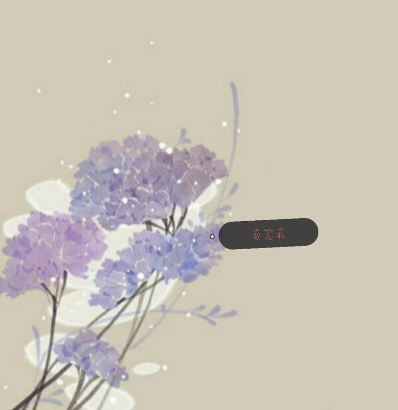 勿忘我花语是什么意思？它代表了怎样的情感？