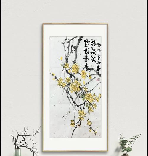 红迎春花的花语有哪些？如何进行繁殖？