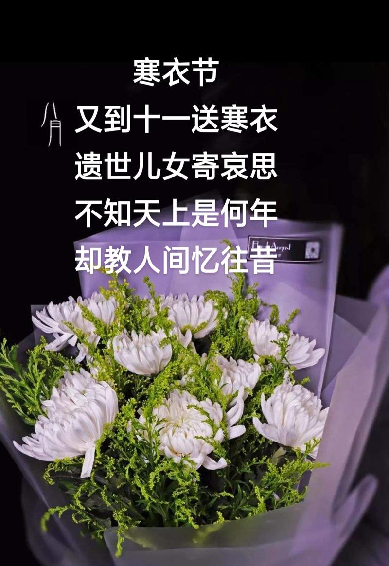 百合花的伤感花语是什么？如何表达哀思？