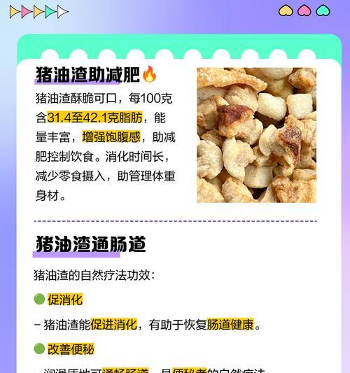 香油渣子适合浇灌哪些花卉？