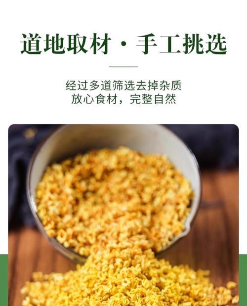 桂花花风干的正确方法是什么？