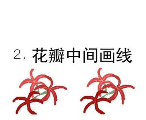 曼珠沙华的种植步骤和注意事项是什么？