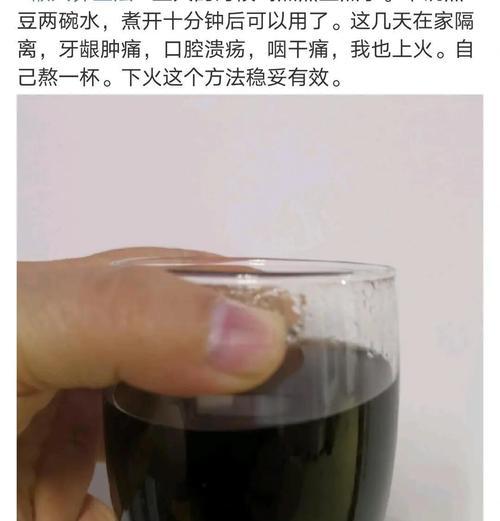 自制花肥的正确方法是什么？