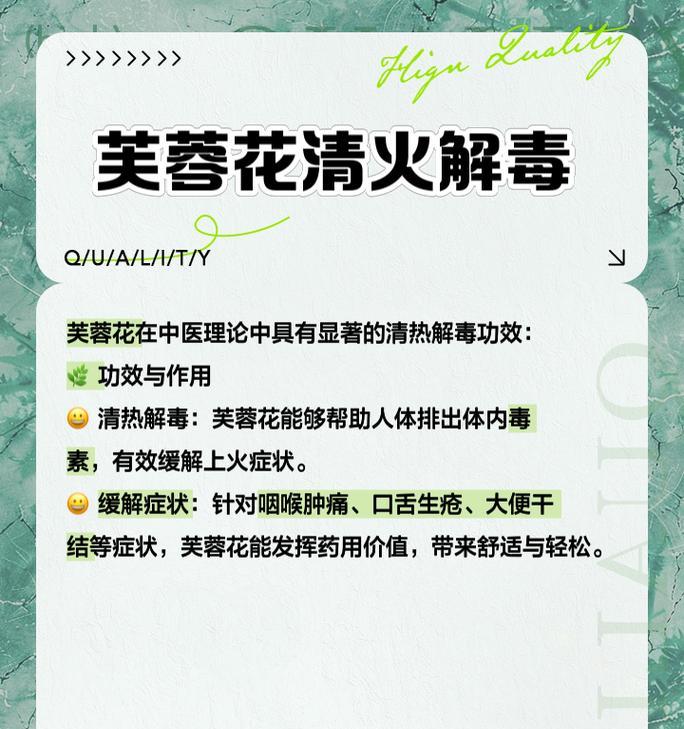 芙蓉花繁殖的有效方法是什么？