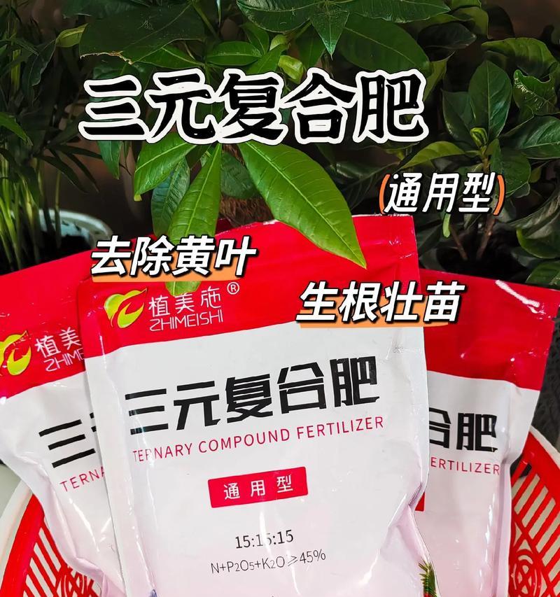 养花复合肥的正确使用方法是什么？