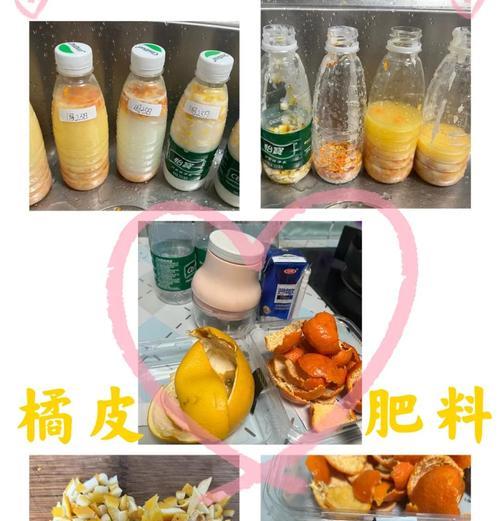 自制花肥怎么做？自制肥料对种花有哪些好处？