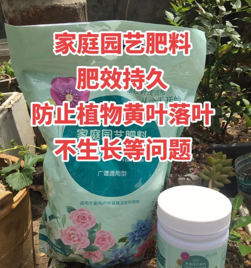 自制花肥怎么做？自制肥料对种花有哪些好处？