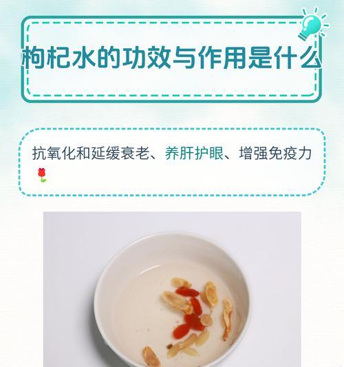 枸杞的繁殖方法是什么？枸杞繁殖的常见问题有哪些？