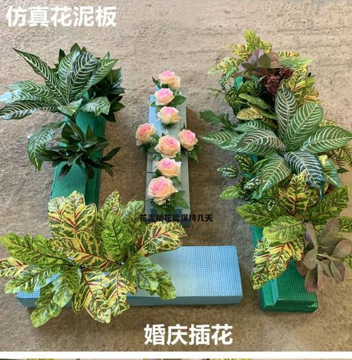插花花泥的正确使用方法是什么？