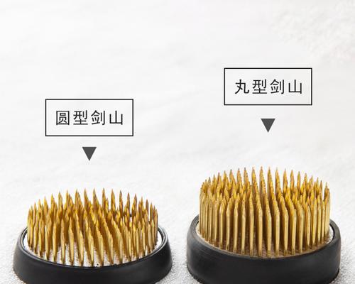 插花剑山的正确使用方法是什么？