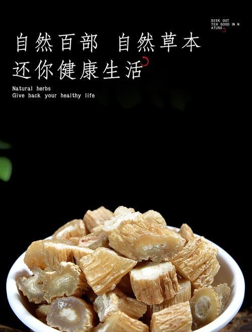 哪种草具有驱虫效果？
