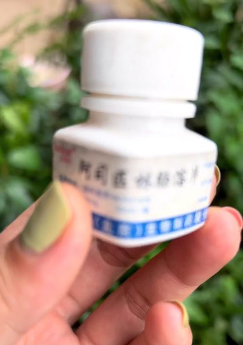 阿司匹林能用来养花吗？具体使用方法是什么？