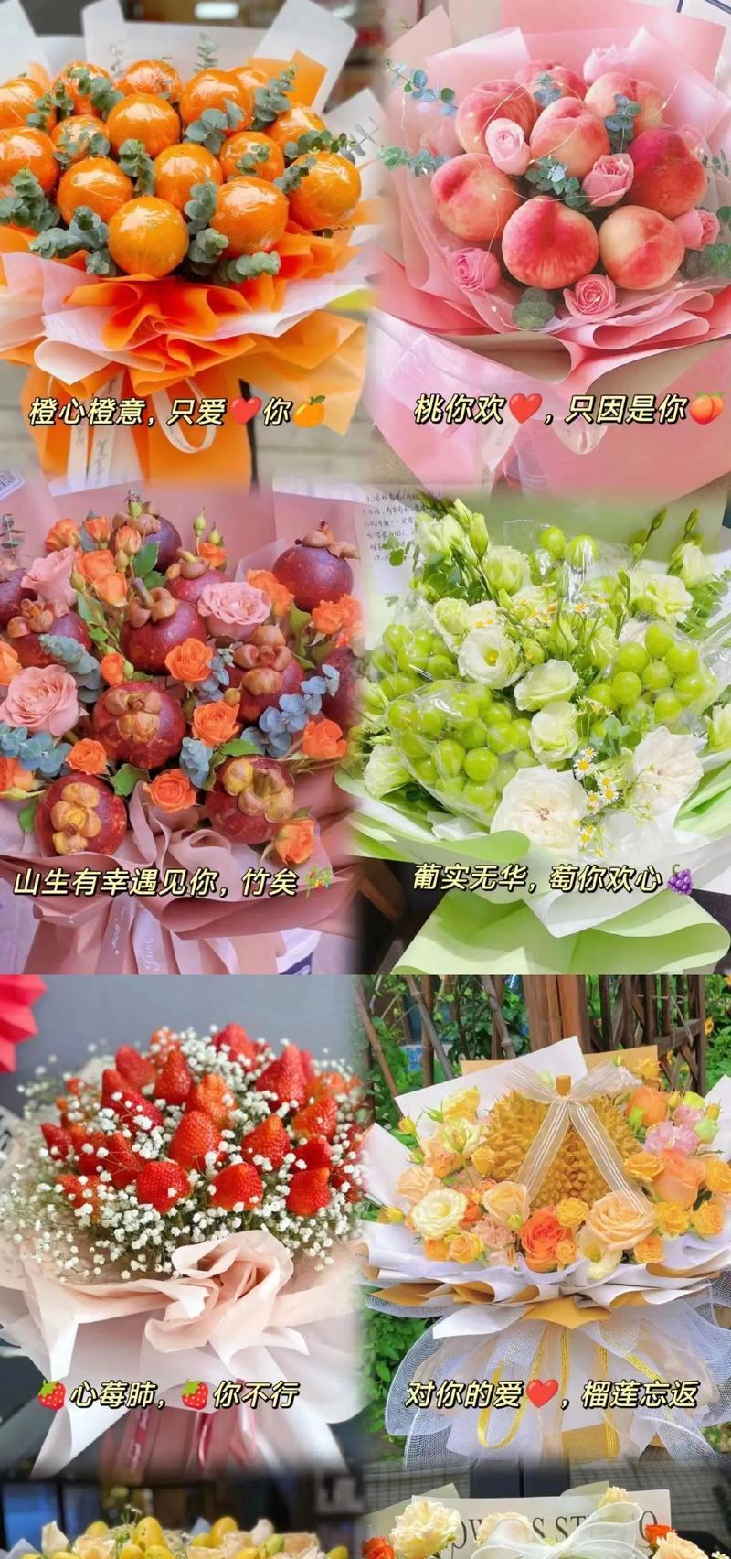 捧花的养护技巧有哪些？怎样才能延长捧花的保鲜期？