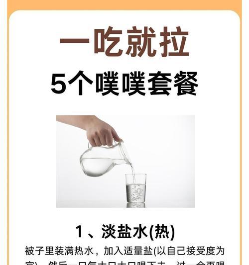 怎么用温水催芽发芽