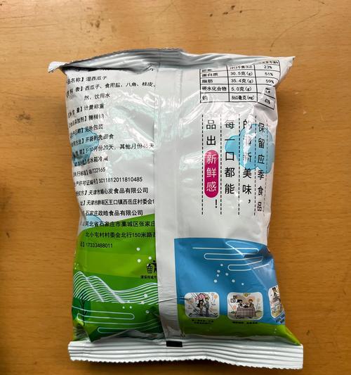 湿西瓜子催芽的科学方法与实践技巧