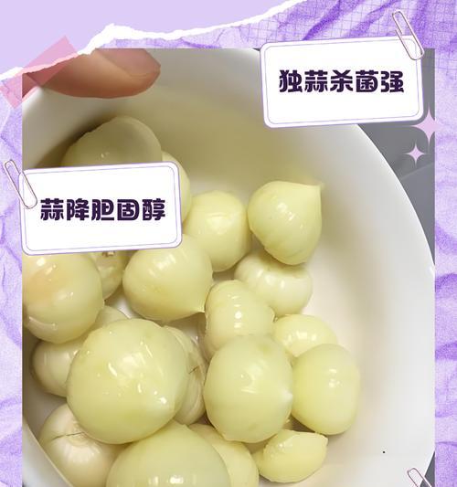 独蒜种子籽怎么种植方法
