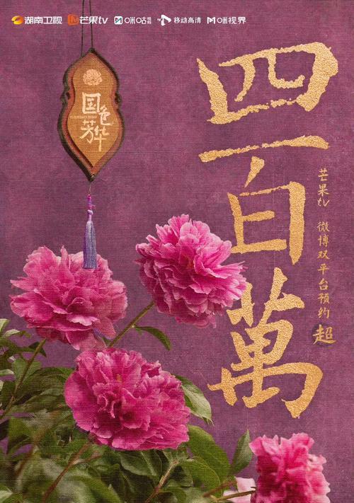 杜鹃花怎么养？杜鹃花的正确养护方法