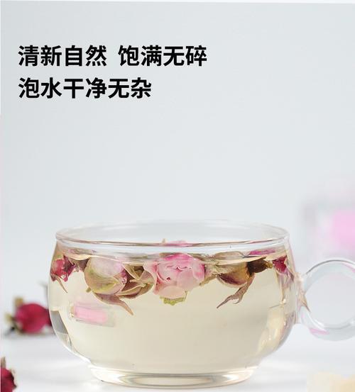 玫瑰催芽套餐怎么做