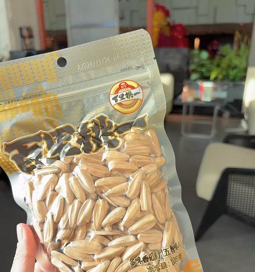 瓜子催芽全攻略：让你的种子焕发新生