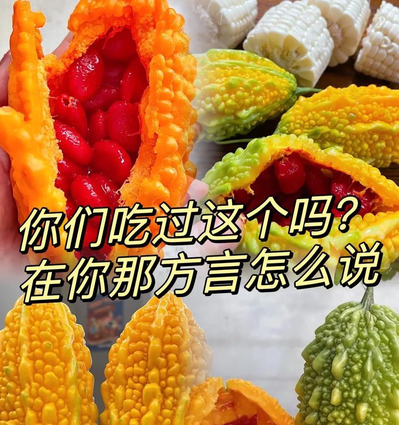癞葡萄怎么种植要催芽吗——种植技巧与步骤详解