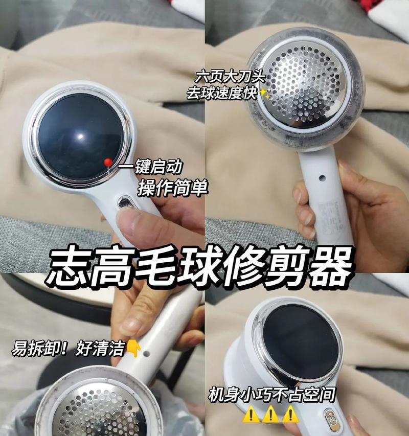 怎么修剪枝器：全面指南