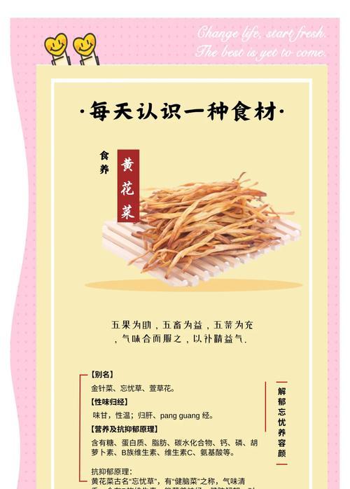 勿忘草用催芽吗怎么养