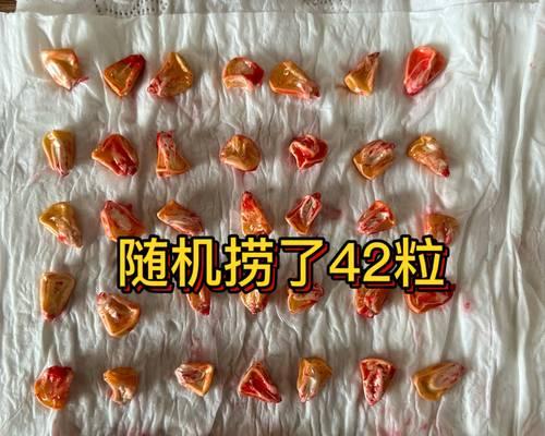 【保湿催芽玉米怎么做】