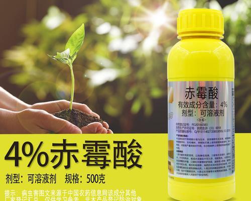 玉兰花催芽剂使用指南：步骤详解与注意事项