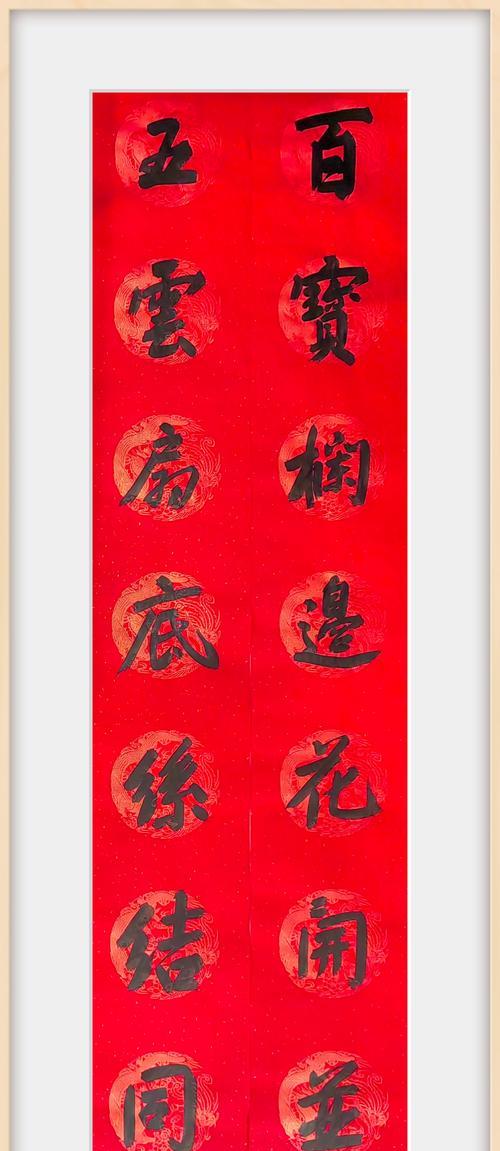 催芽素自己怎么制作的