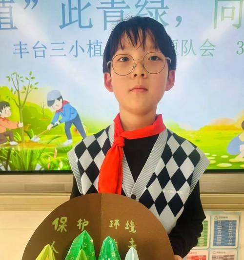栽树怎么修剪枝芽