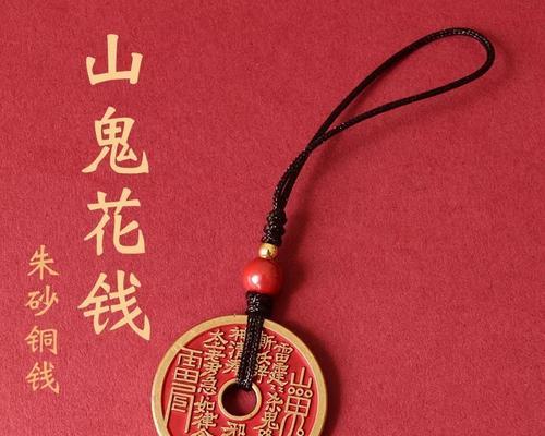 鬼花的寓意象征是什么？鬼花代表了哪些含义？