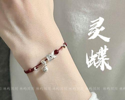 花绳的五角星有什么特别含义？如何正确理解其寓意？