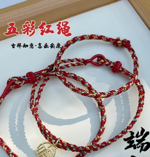 花绳的五角星有什么特别含义？如何正确理解其寓意？