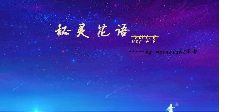 失去朋友的花语代表什么？如何用花语表达失去朋友的情感？