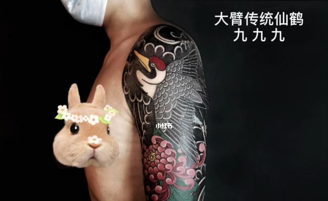 仙鹤花臂的寓意象征是什么？纹身中仙鹤代表了哪些意义？