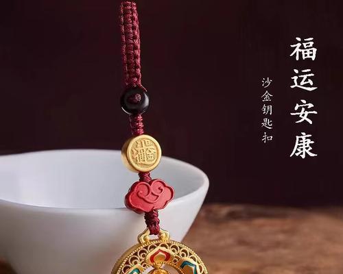 太阳花锁的寓意是什么？如何选择合适的太阳花锁？