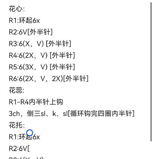 太阳花锁的寓意是什么？如何选择合适的太阳花锁？