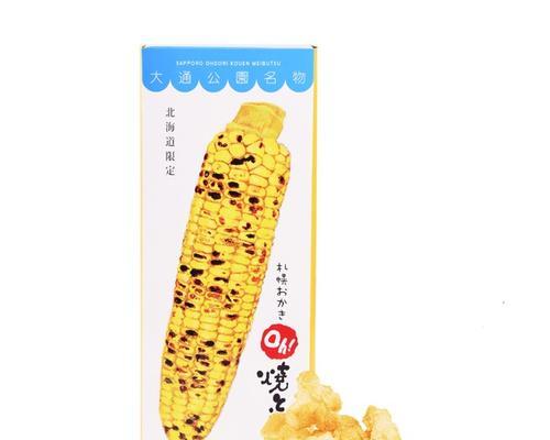 花仙贝的寓意和象征是什么？如何正确理解花仙贝的含义？