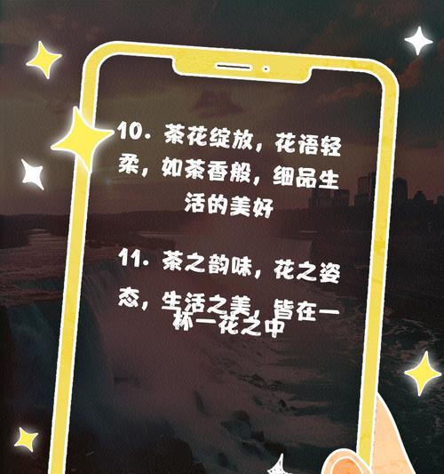 唯美系列的花语是什么？如何挑选寓意美好的花卉？