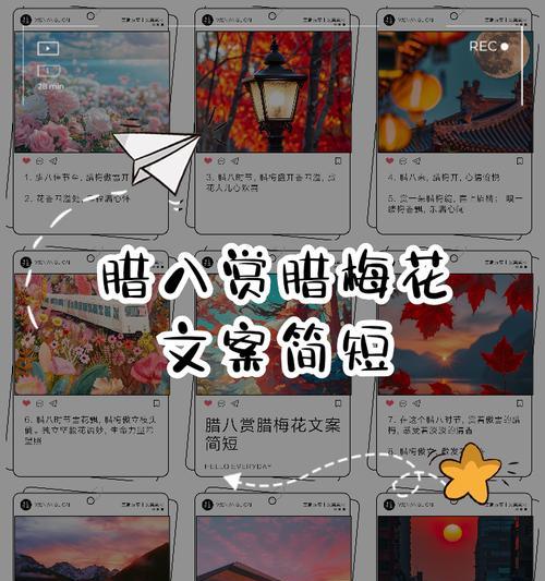 腊梅的花语代表什么？为什么人们喜欢腊梅？