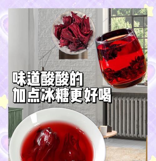 洛神花送朋友代表什么？洛神花的寓意和象征是什么？