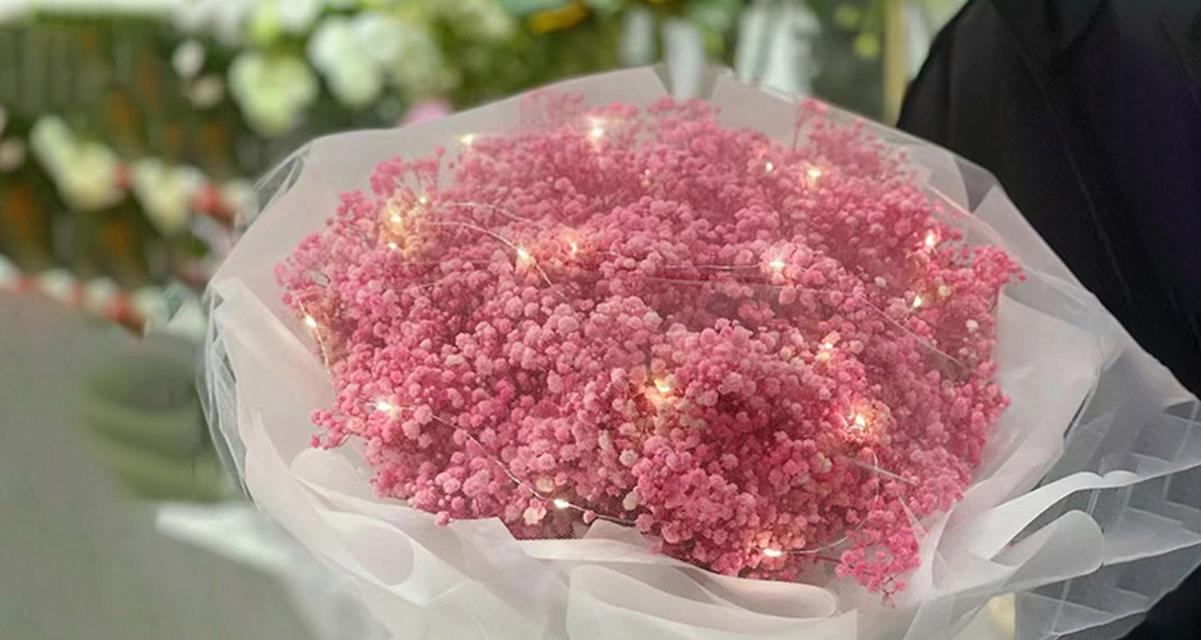粉红满天星代表什么含义？花语解读及送花建议？