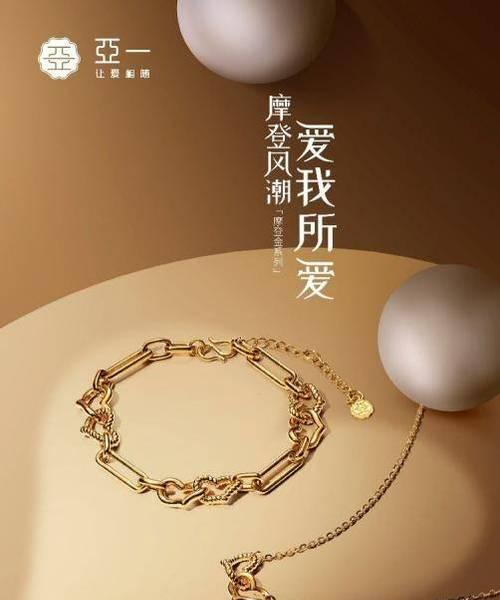 花盾的寓意和象征是什么？花盾在不同文化中的含义有何不同？