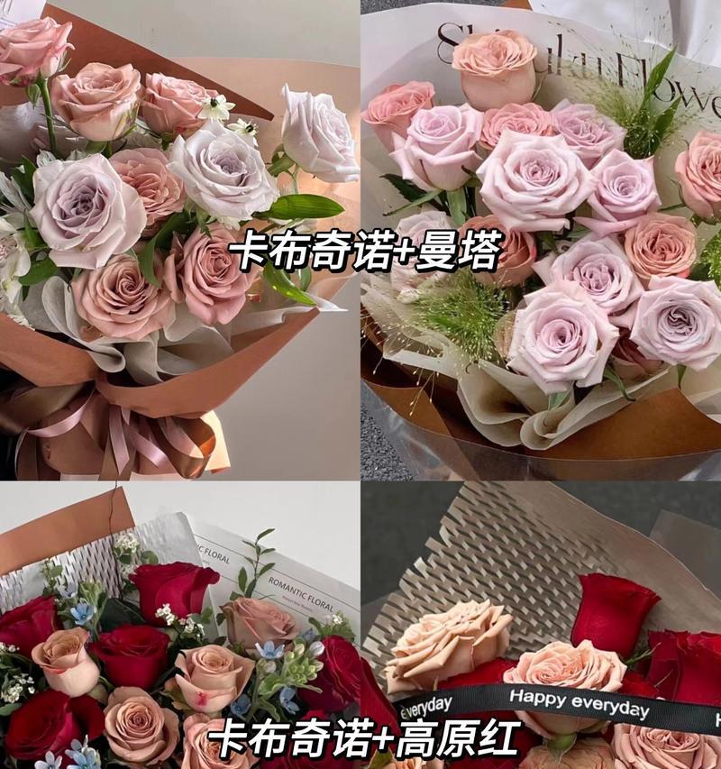 卡布什么花语是什么？如何正确理解卡布花的含义？
