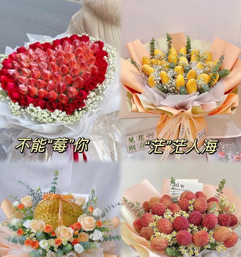 这束花语是什么？如何解读不同数量的花朵含义？