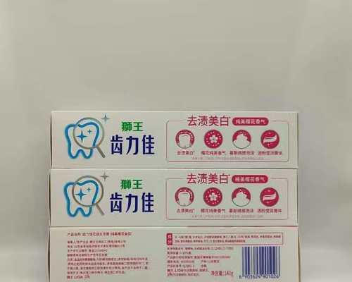 狮王花语是什么意思？如何理解狮王花的象征意义？