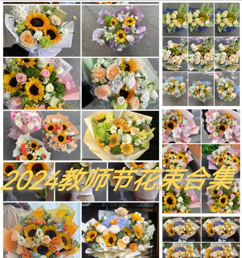 送毛线花给老师代表什么？毛线花的寓意和意义是什么？