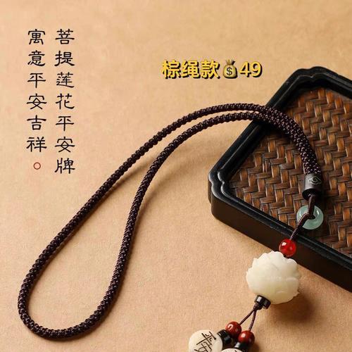 铃铛花挂件的寓意是什么？如何挑选寓意吉祥的铃铛花挂件？