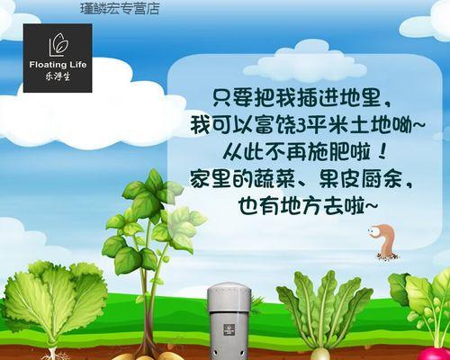 自制花菜肥料的配方窍门有哪些？