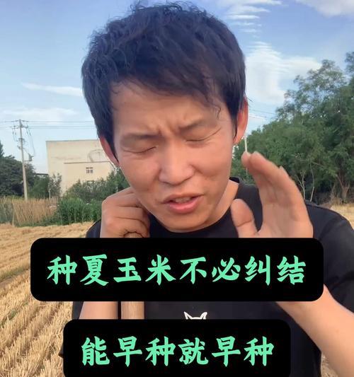 什么样的墒情可以不给玉米浇水？播种玉米的正确方法是什么？